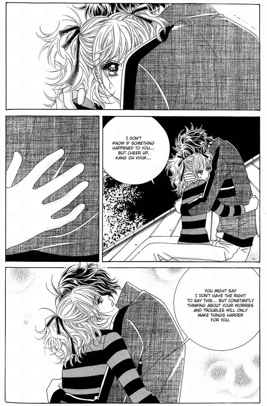 Become Habituated to Kiss Chapter 16 15